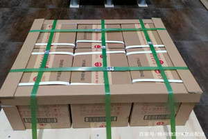 黔江武陵山空运酒水【机场货运当天